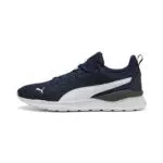 PUMA Anzarun Lite Sneaker Unisex per Adulti - Comfort e Stile per Ogni Occasione