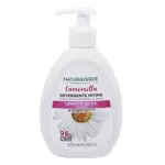 Naturaverde, Natural Beauty - Detergente Intimo alla Camomilla