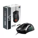 MSI CLUTCH GM51 - Mouse Gaming Ottico con Sensore PixArt PAW-3395 e Design Ergonomico