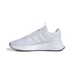 Adidas X_PLR Path Sneakers Uomo - Comfort e Stile per Ogni Occasione