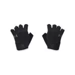 Under Armour Guanti da Allenamento per Uomo - Accessorio Sportivo
