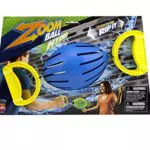 Wahu Zoom Ball Hydro - Gioco d'Acqua per Bambini da 8 Anni, Ideale per Esterno