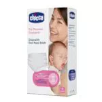 Chicco Slip Monouso Post Parto Assorbenti in Rete Elasticizzata Morbidi