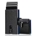 VpiuV® Porta Carte di Credito RFID e NFC - Portafoglio Slim Universale