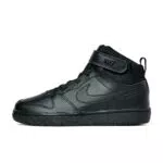 Nike Court Borough Mid 2 Scarpe da Basket - Offerte e Sconti Esclusivi