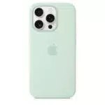 Apple Custodia MagSafe in silicone per iPhone 16 Pro