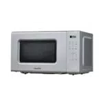 COMFEE' Forno a Microonde Digitale, 700W, 20L, 6 Menù Preimpostati