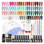 COSCELIA Kit Semipermanente Unghie con Top Coat e Matte Coat per Principianti