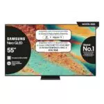 Samsung Smart TV QE55QN85FAUXZT Neo QLED 4K con Dolby Atmos e OTS Lite