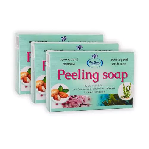 Sapone Vegetale Scrub Mandorle e Alghe - Peeling Naturale Esfoliante Corpo e Viso