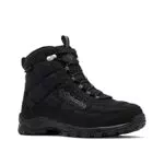 Columbia Firecamp Boot stivali da neve uomo – Offerte e sconti online