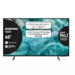 Samsung QE65Q7F5AUXZT Smart TV QLED 4K con Processore AI e Design Slim 2025