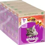 Whiskas Adult 1+ cibo secco per gatti adulti, crocchette al manzo