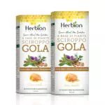 Herbion Naturals Sciroppo per la Tosse con Miele Calmante per la Gola
