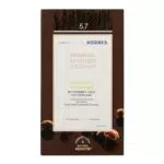 KORRES Argan Oil Colorant tintura capelli senza ammoniaca all'olio di argan bio vegana