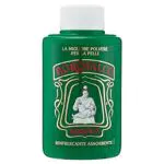 Borotalco Talco Barattolo, 100g