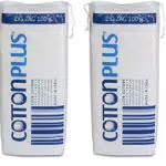Cotton Plus Zig Zag Cotone Idrofilo Cardato Uso Medicale Morbido e Assorbente