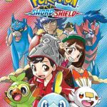 Pokémon Espada e Scudo Videogioco per Nintendo Switch