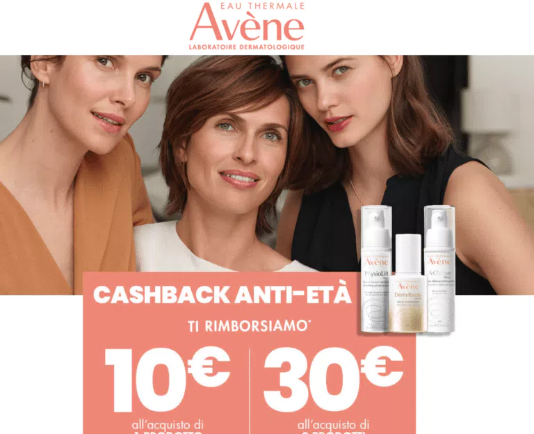 Cashback Antietà Avena: 10 o 30€ di rimborso