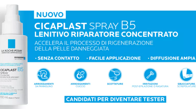 Diventa tester di Cicaplat di La Roche Posy