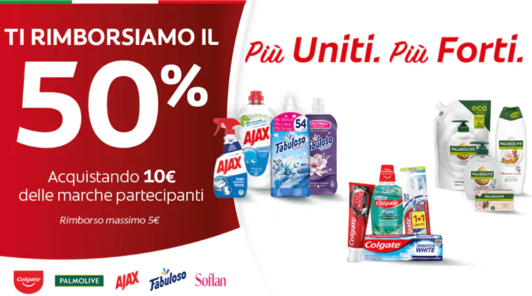 Cashback “Più Uniti Più Forti” 2022: come farsi rimborsare 5€ su tanti prodotti