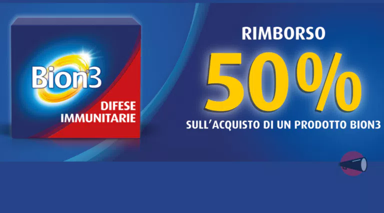 Cashback BION3: come farsi rimborsare il 50% del prodotto (2022)