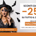 Codice Sconto Capello Point: -25% di sconto su tutto il catalogo