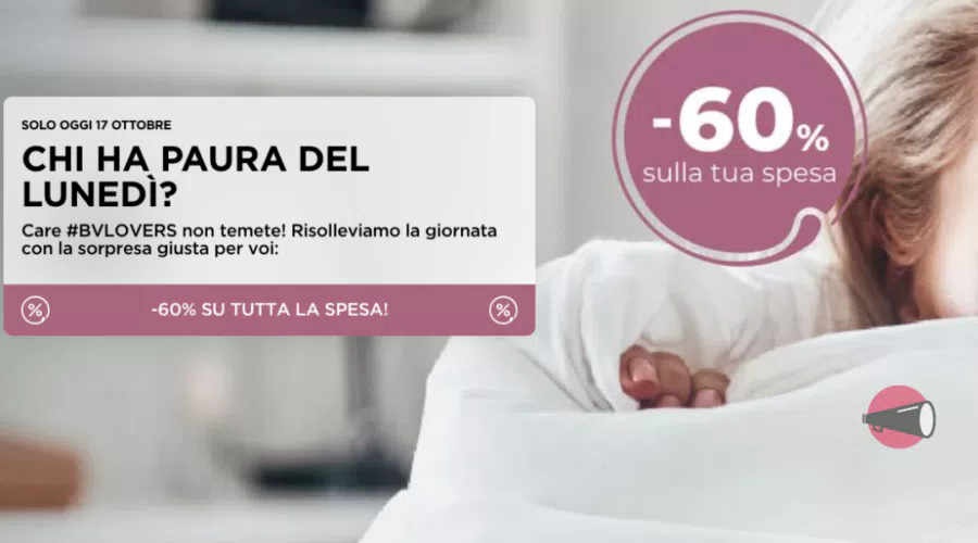 Solo per oggi 17/10 