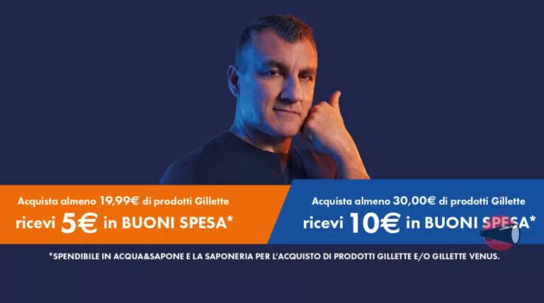 Gillette Buoni spesa Bomber: ricevi rimborso fino a 10€