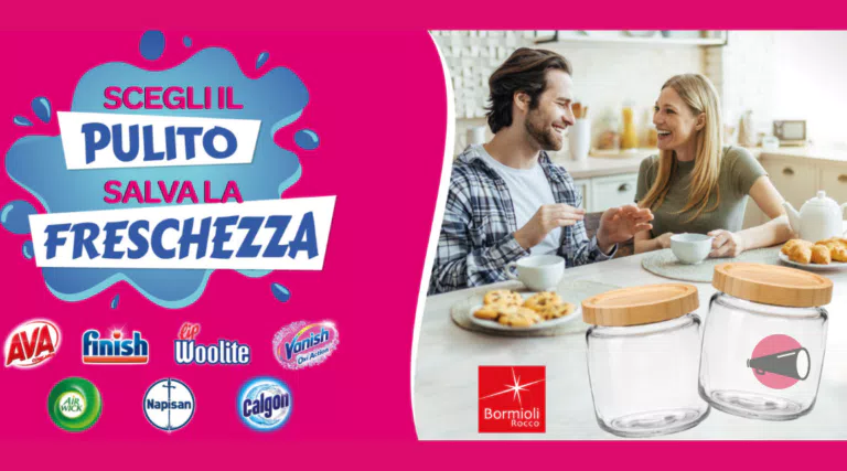 Richiedi 2 BARATTOLI BORMIOLI come premio certo