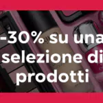 IMPERDIBILE OFFERTA per gli utenti KIKO KISSES: -30% di SCONTO solo online